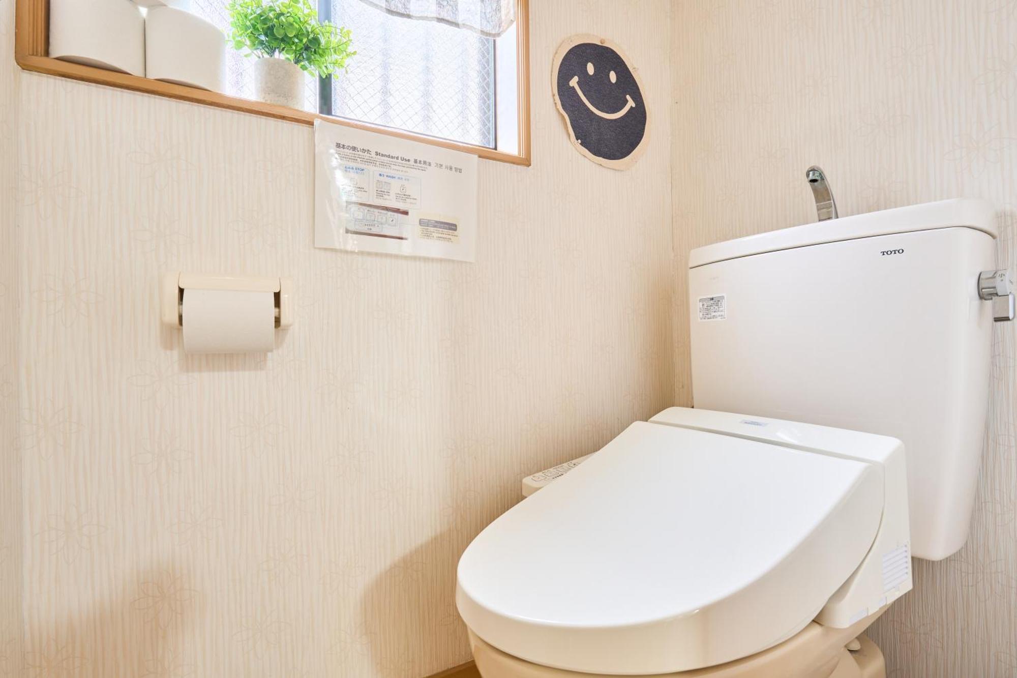 Comfy Home Koiwa Präfektur Tokio Exterior foto